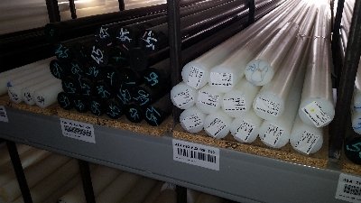 Poliamid rúd gyártás Danamid rúd árlista |  Böhönye